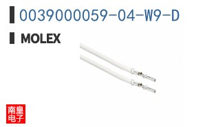 0039000059-04-W9-D
