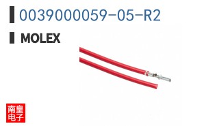 0039000059-05-R2