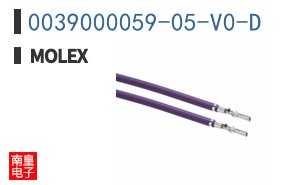 0039000059-05-V0-D