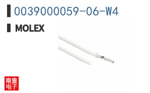 0039000059-06-W4