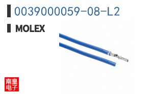 0039000059-08-L2