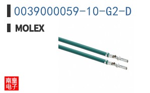 0039000059-10-G2-D