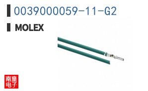 0039000059-11-G2