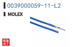 0039000059-11-L2