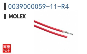 0039000059-11-R4