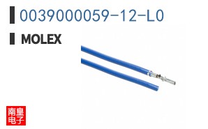 0039000059-12-L0