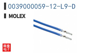 0039000059-12-L9-D
