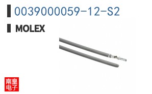 0039000059-12-S2