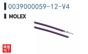 0039000059-12-V4
