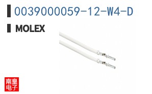 0039000059-12-W4-D