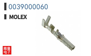 0039000060
