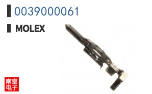 0039000061
