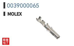 0039000065
