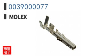 0039000077