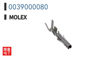 0039000080