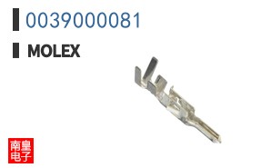 0039000081