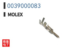 0039000083