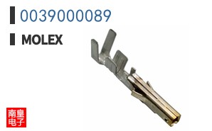 0039000089