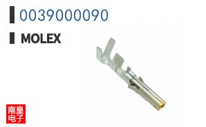 0039000090