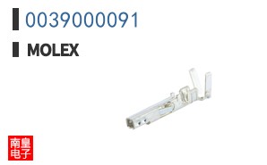 0039000091