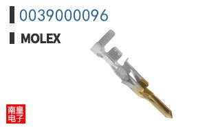 0039000096