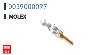 0039000097