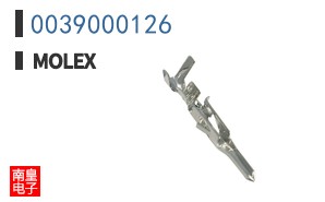 0039000126