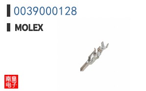 0039000128