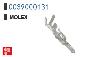 0039000131