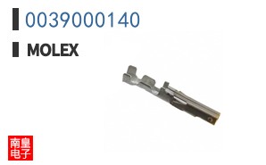 0039000140