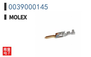 0039000145