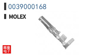 0039000168