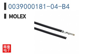 0039000181-04-B4