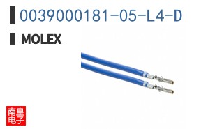 0039000181-05-L4-D