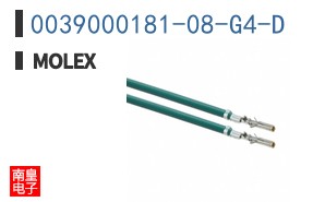 0039000181-08-G4-D