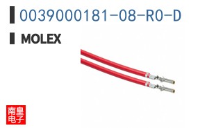 0039000181-08-R0-D