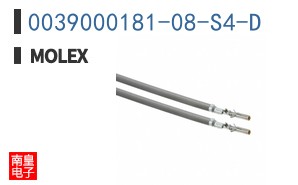 0039000181-08-S4-D