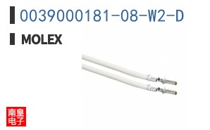0039000181-08-W2-D