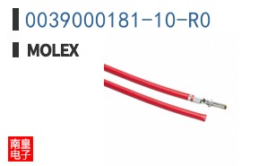 0039000181-10-R0