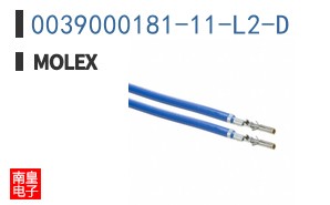 0039000181-11-L2-D