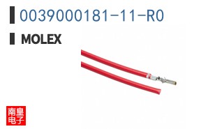 0039000181-11-R0