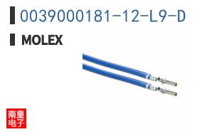 0039000181-12-L9-D