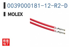 0039000181-12-R2-D