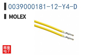 0039000181-12-Y4-D