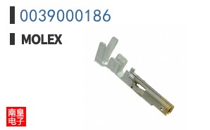 0039000186