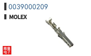 0039000209