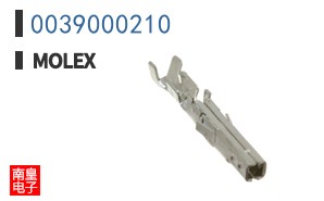 0039000210
