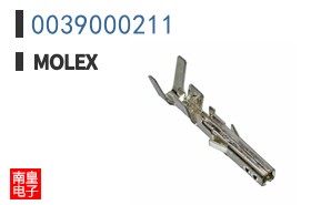 0039000211