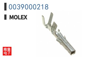 0039000218