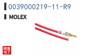 0039000219-11-R9